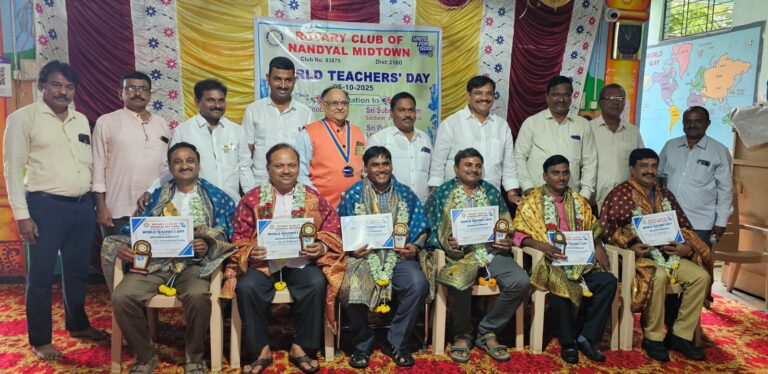 నంద్యాల రోటరీ క్లబ్ ఆధ్వర్యంలో ప్రపంచ ఉపాధ్యాయ దినోత్సవం