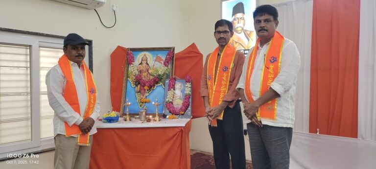 Ap – విశ్వ హిందూ పరిషత్ ఆధ్వర్యంలో వాల్మీకి జయంతి వేడుకలు